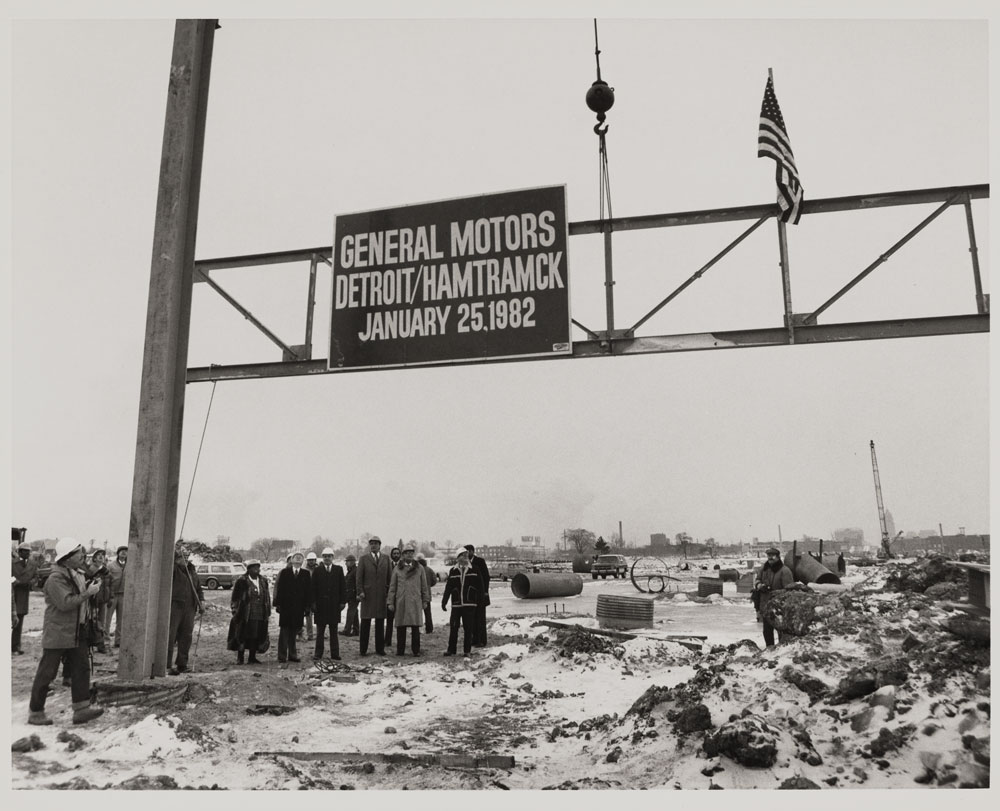 The General Motors Detroit/Hamtramck Plant